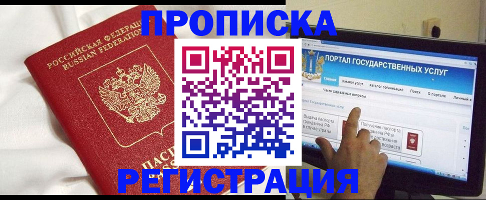 форма 3 в Тамбовской области