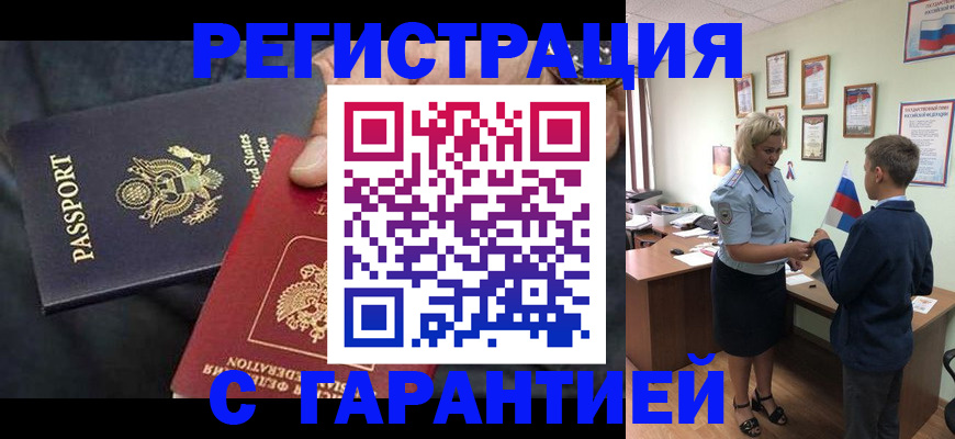 форма 3 в Тамбовской области